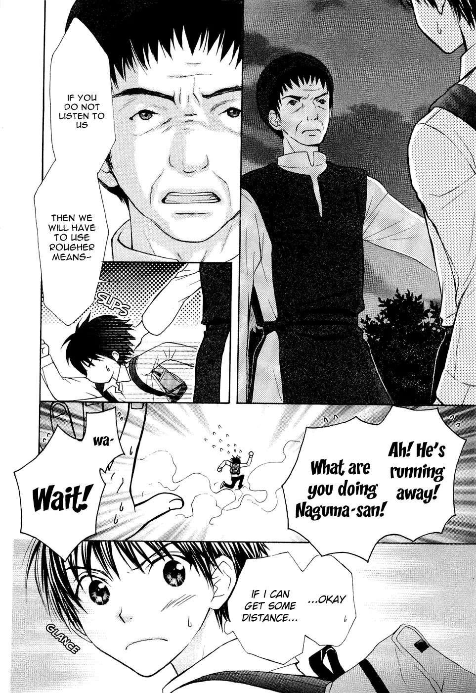 Wagaya no Oinarisama. Chapter 34 page 14 - Chapter 34: We call upon you, Toshu-sama