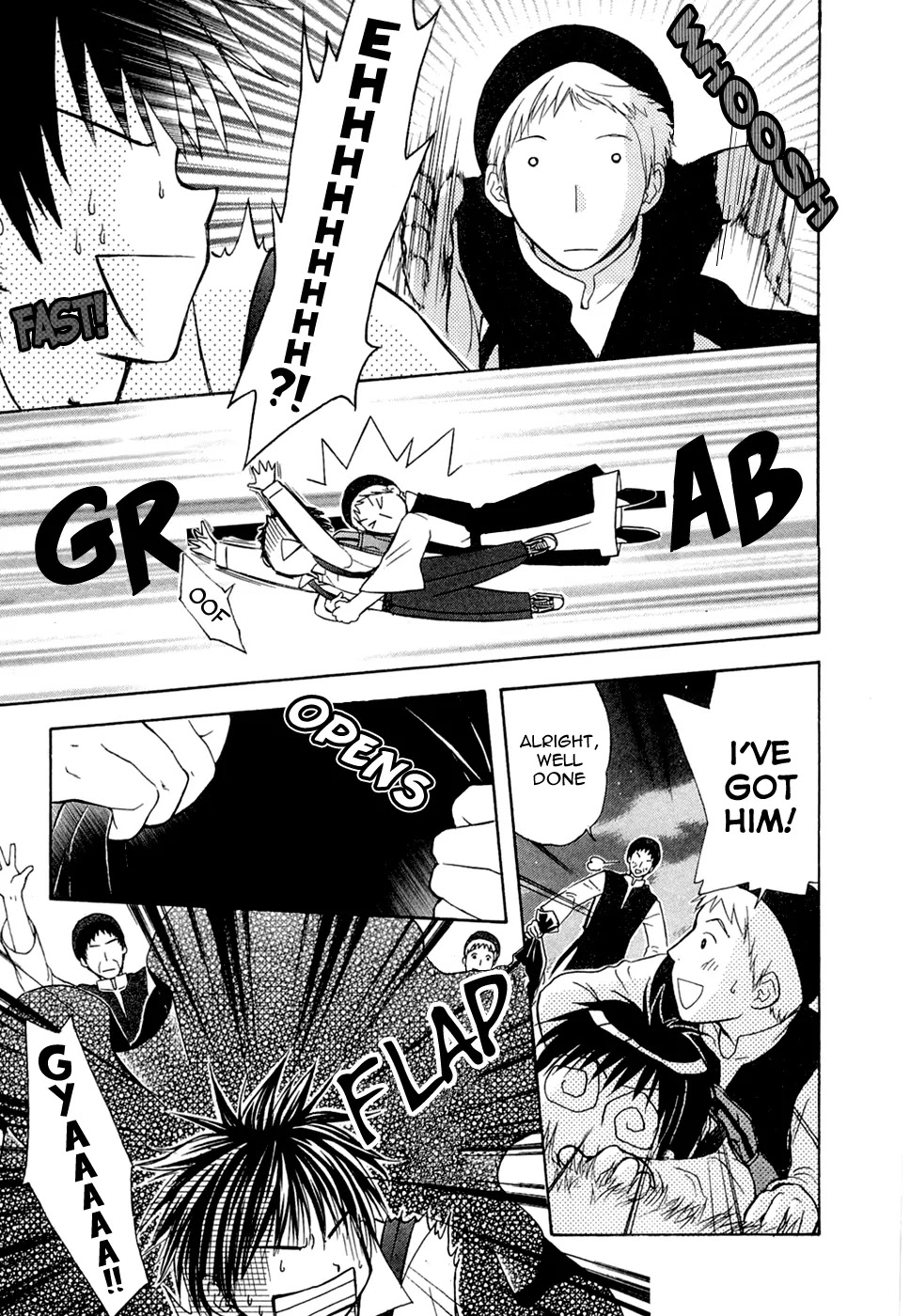 Wagaya no Oinarisama. Chapter 34 page 15 - Chapter 34: We call upon you, Toshu-sama
