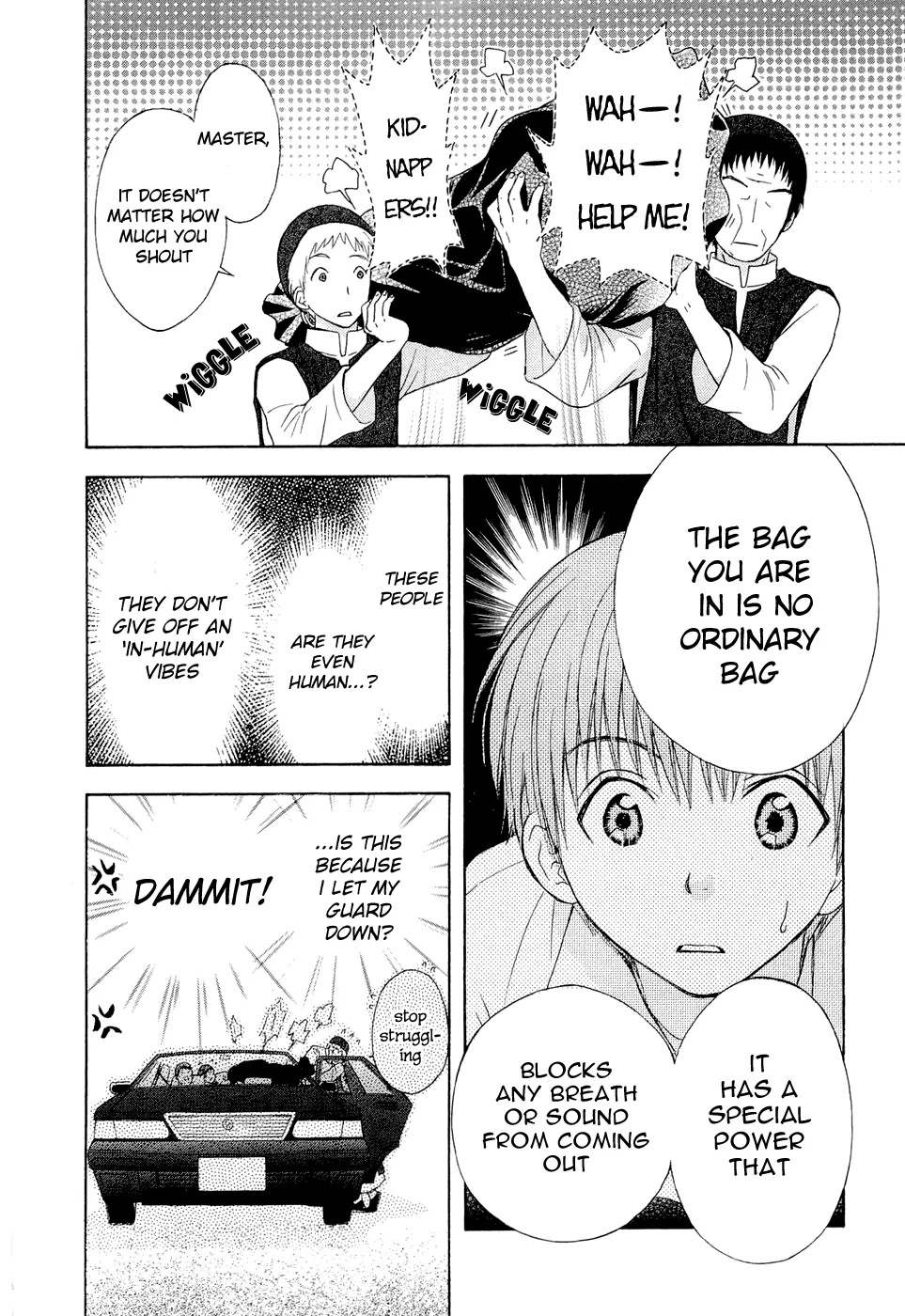 Wagaya no Oinarisama. Chapter 34 page 16 - Chapter 34: We call upon you, Toshu-sama