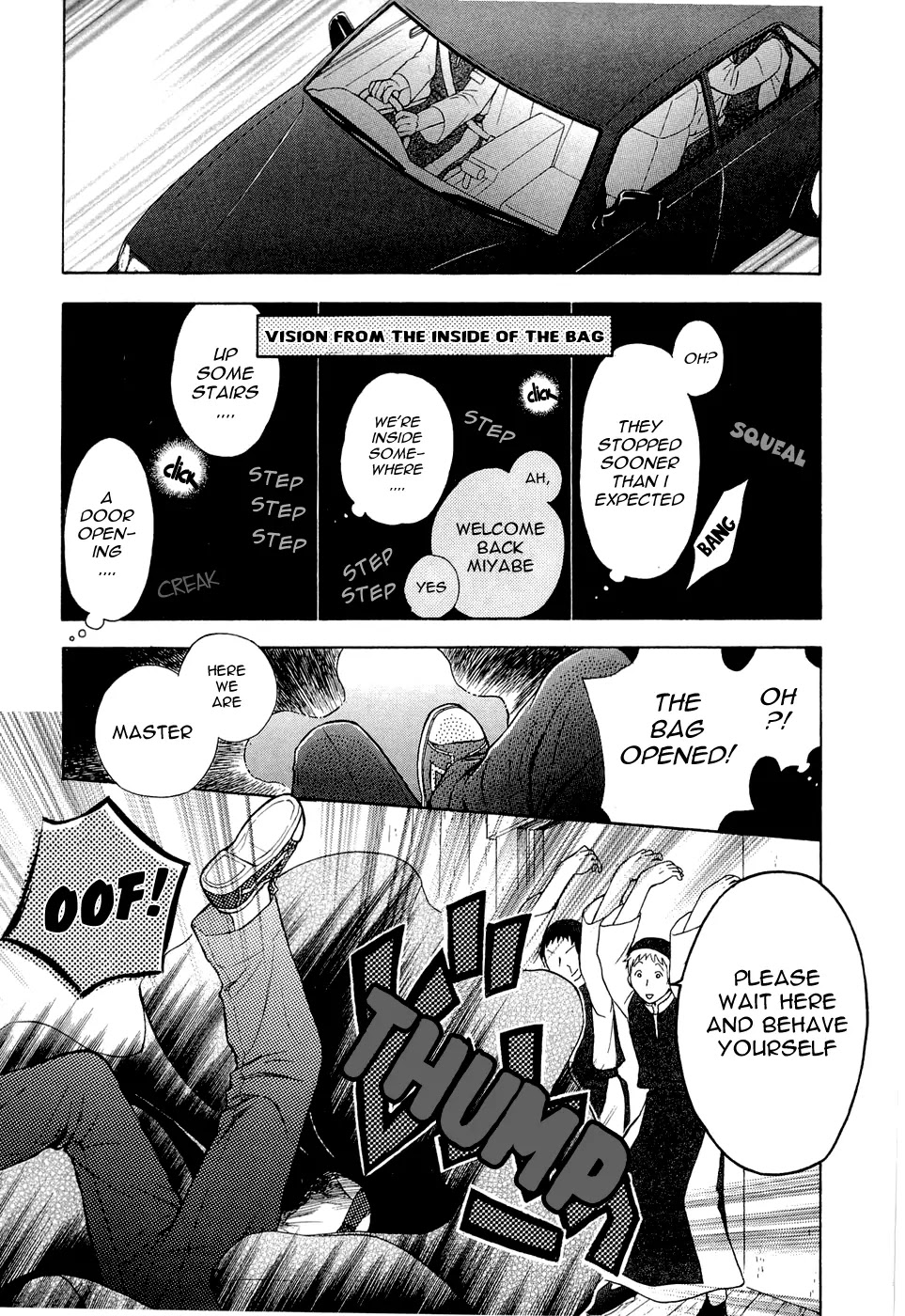 Wagaya no Oinarisama. Chapter 34 page 17 - Chapter 34: We call upon you, Toshu-sama