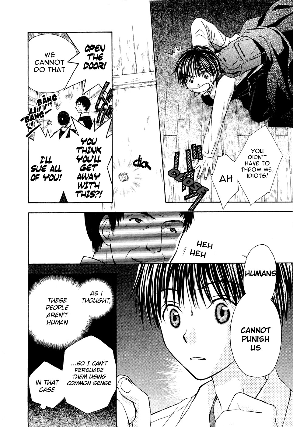 Wagaya no Oinarisama. Chapter 34 page 18 - Chapter 34: We call upon you, Toshu-sama