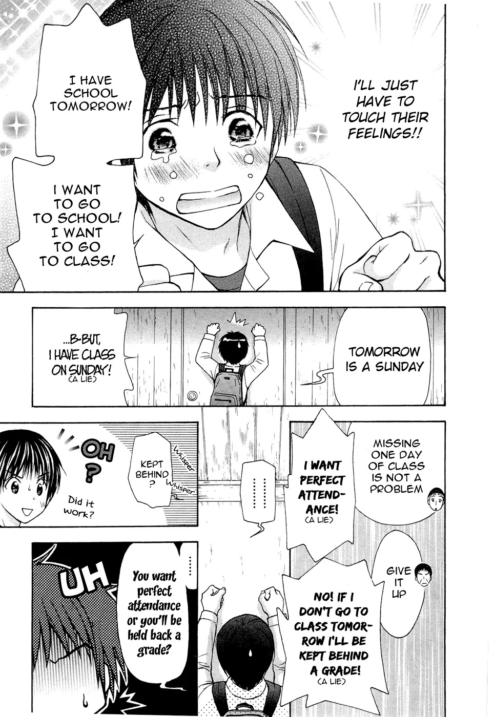 Wagaya no Oinarisama. Chapter 34 page 19 - Chapter 34: We call upon you, Toshu-sama