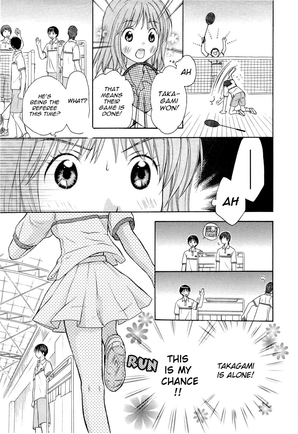 Wagaya no Oinarisama. Chapter 34 page 7 - Chapter 34: We call upon you, Toshu-sama