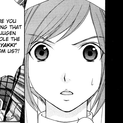 Wagaya no Oinarisama. Chapter 34: We call upon you, Toshu-sama cover