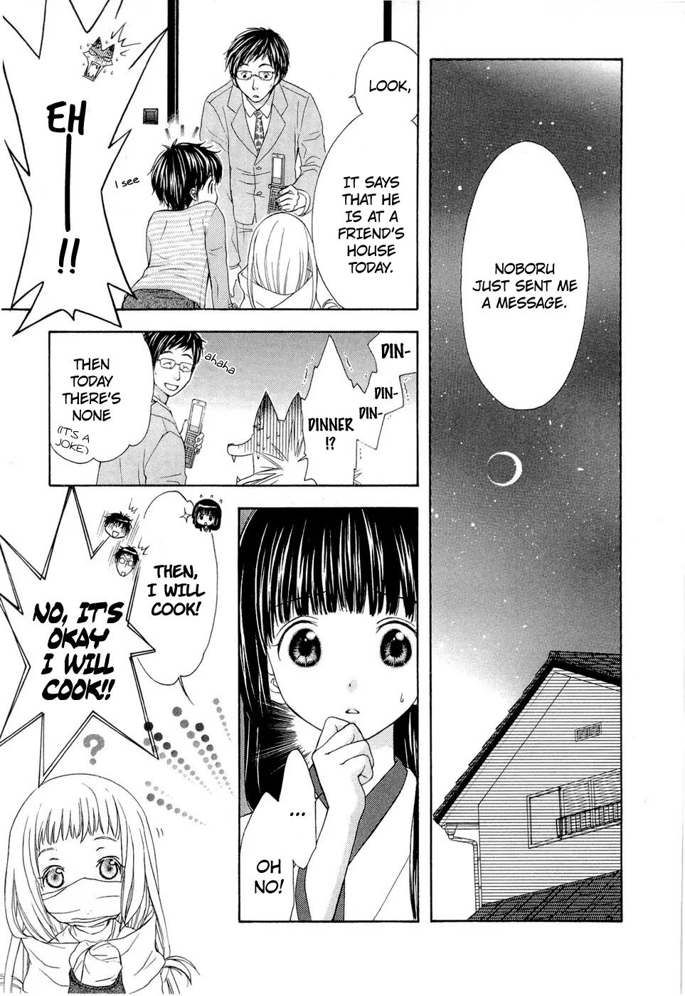 Wagaya no Oinarisama. Chapter 35 page 1 - Chapter 35: Mother and Son, Onarisama