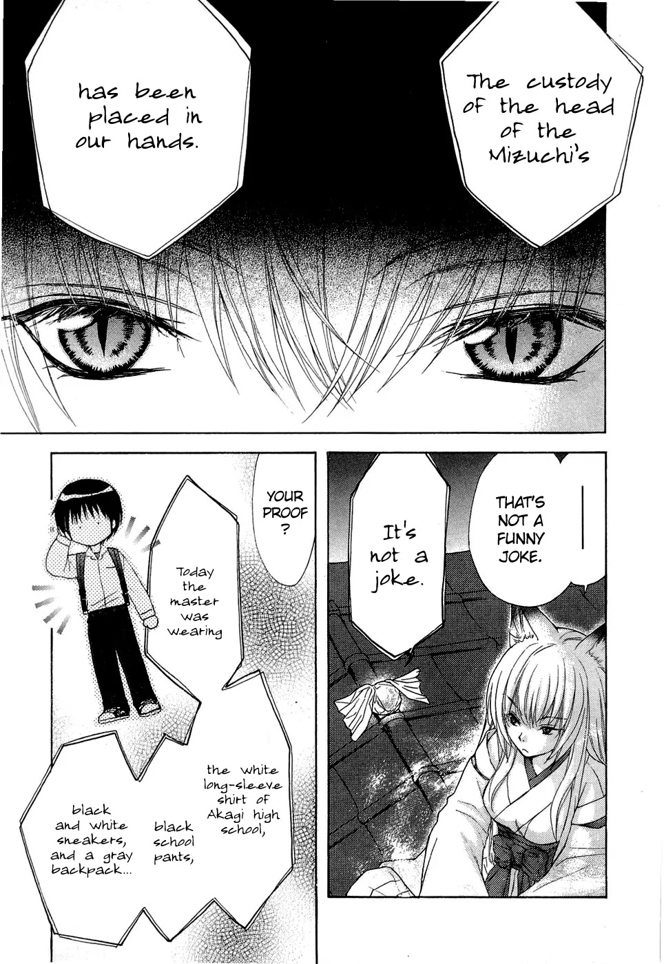 Wagaya no Oinarisama. Chapter 35 page 13 - Chapter 35: Mother and Son, Onarisama