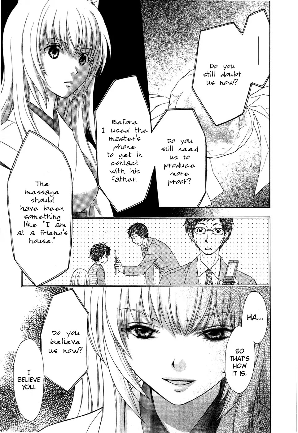 Wagaya no Oinarisama. Chapter 35 page 15 - Chapter 35: Mother and Son, Onarisama