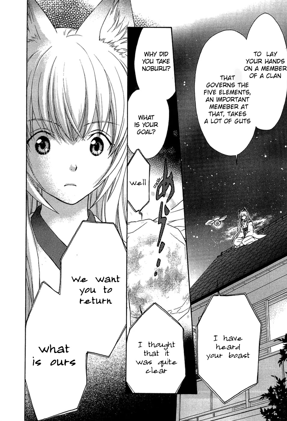 Wagaya no Oinarisama. Chapter 35 page 16 - Chapter 35: Mother and Son, Onarisama