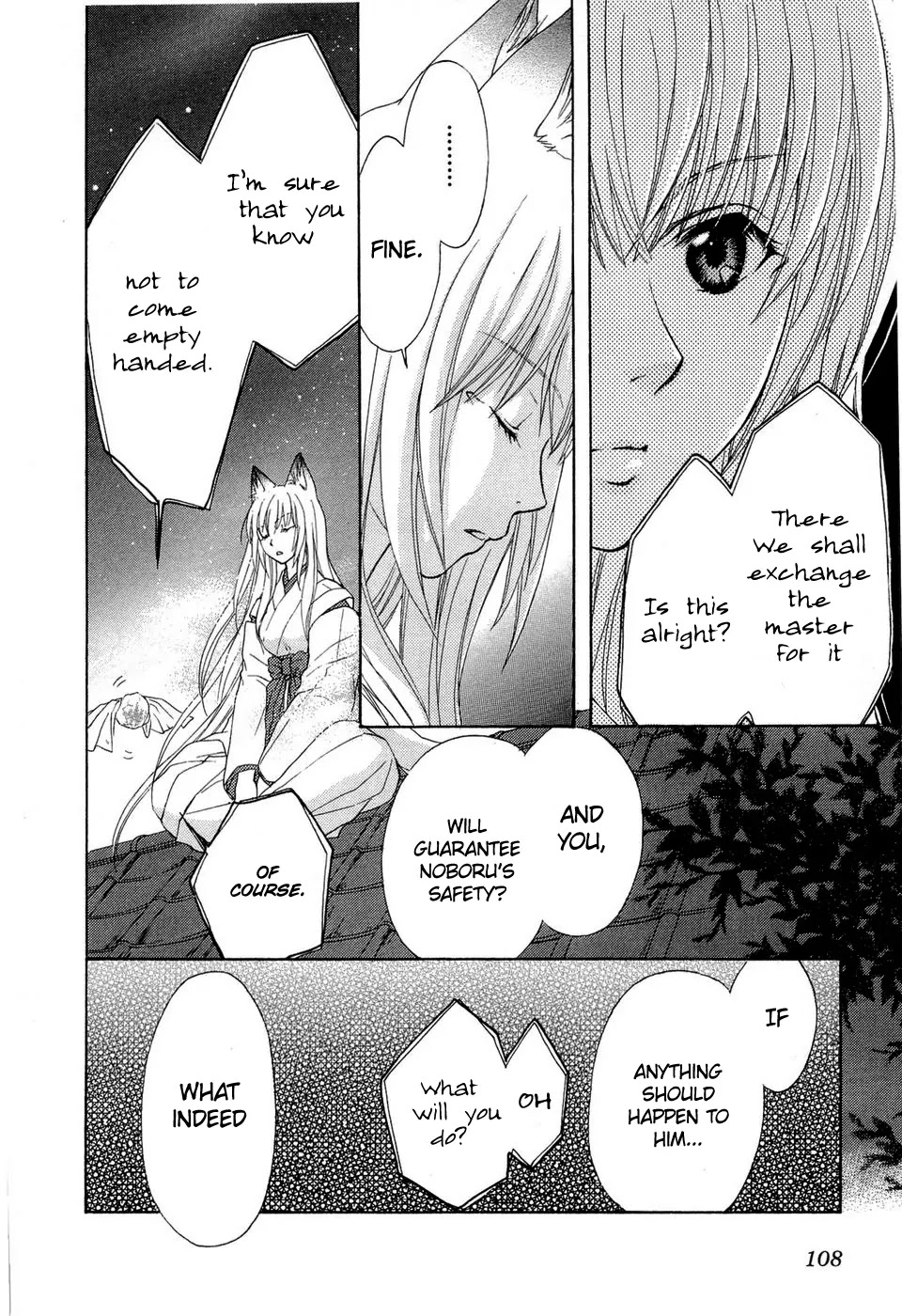Wagaya no Oinarisama. Chapter 35 page 18 - Chapter 35: Mother and Son, Onarisama