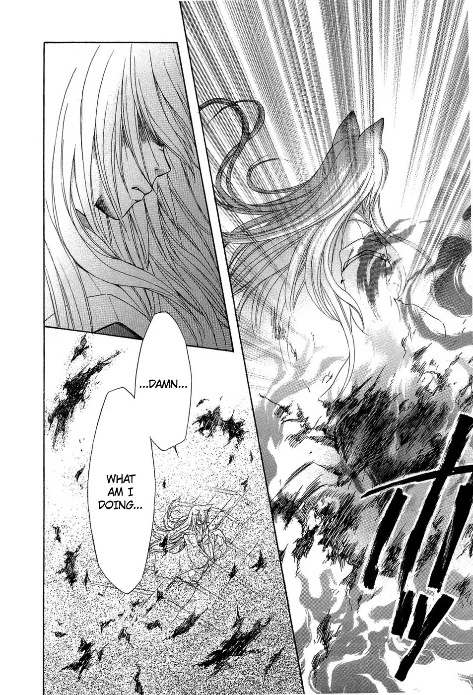 Wagaya no Oinarisama. Chapter 35 page 20 - Chapter 35: Mother and Son, Onarisama