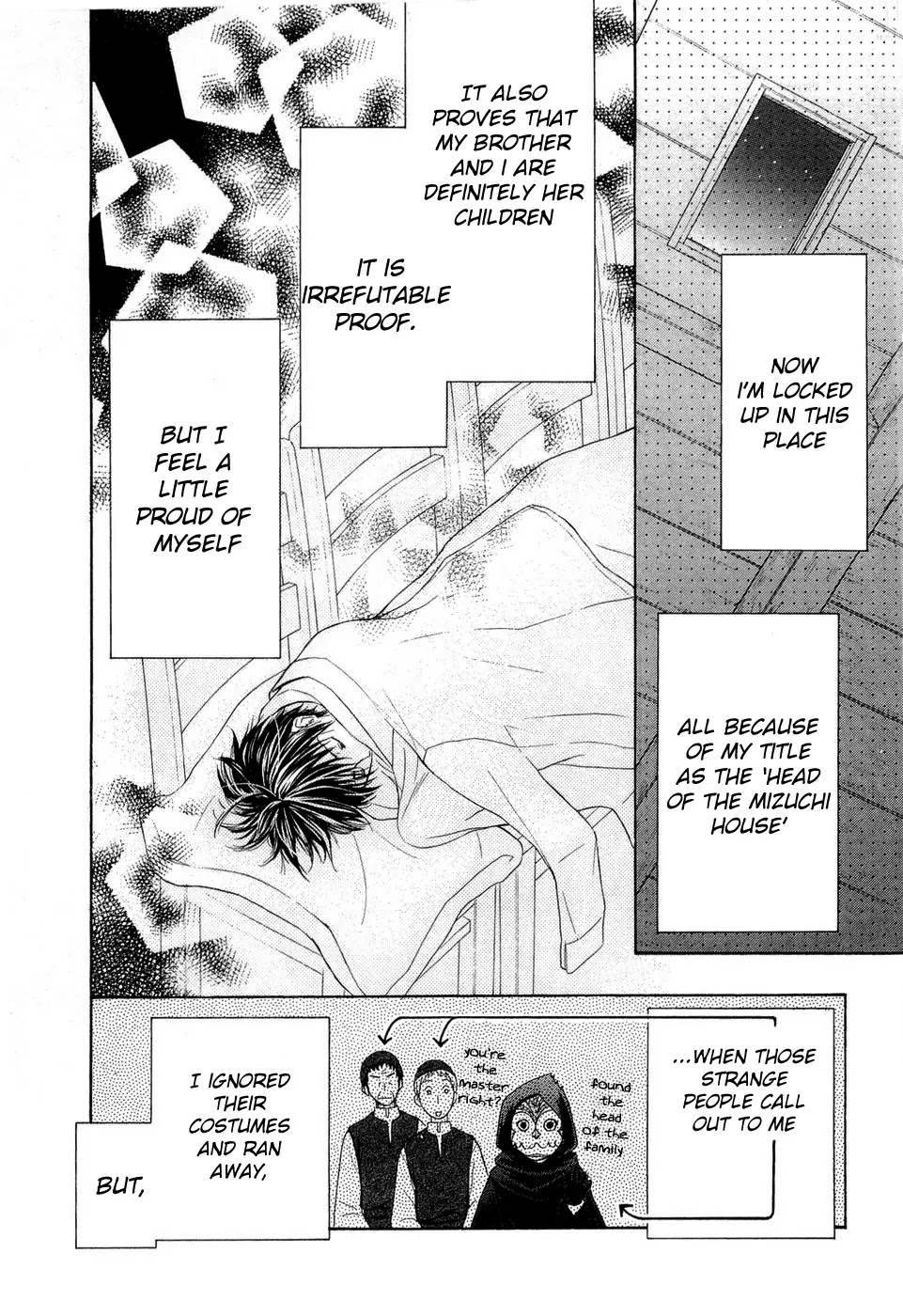 Wagaya no Oinarisama. Chapter 35 page 26 - Chapter 35: Mother and Son, Onarisama
