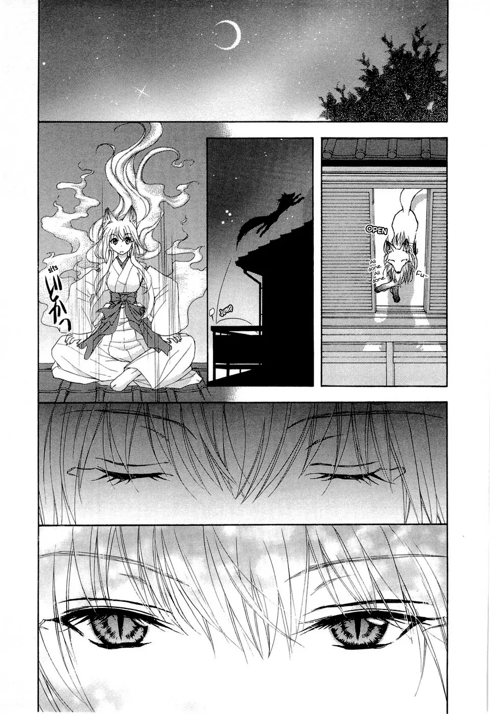 Wagaya no Oinarisama. Chapter 35 page 3 - Chapter 35: Mother and Son, Onarisama