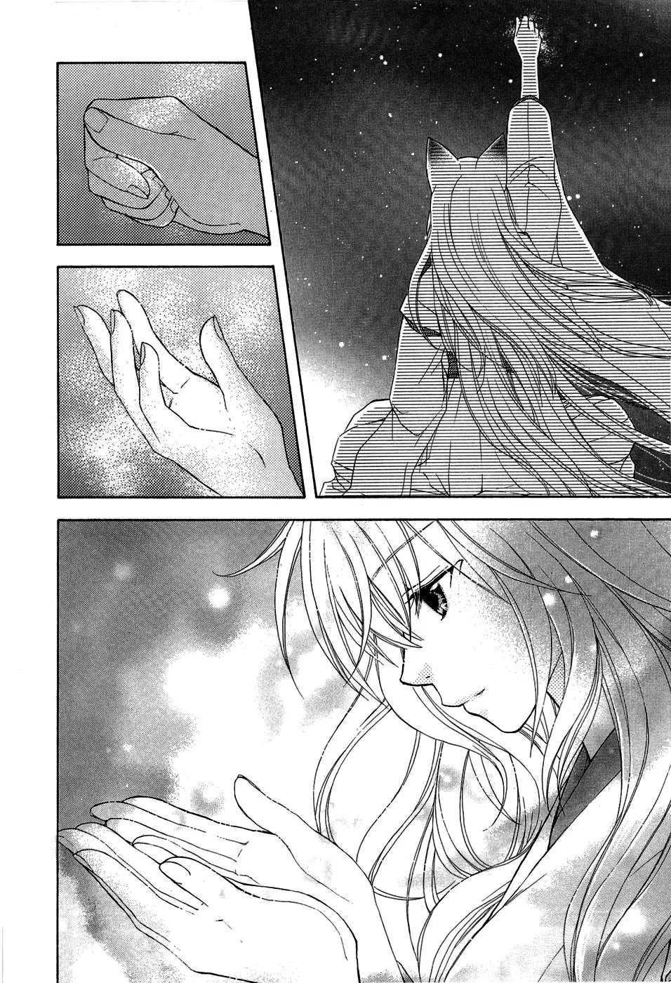 Wagaya no Oinarisama. Chapter 35 page 4 - Chapter 35: Mother and Son, Onarisama