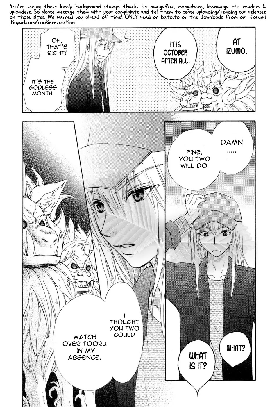 Wagaya no Oinarisama. Chapter 36 page 10 - Chapter 36: Who are you, oh great fox spirit?