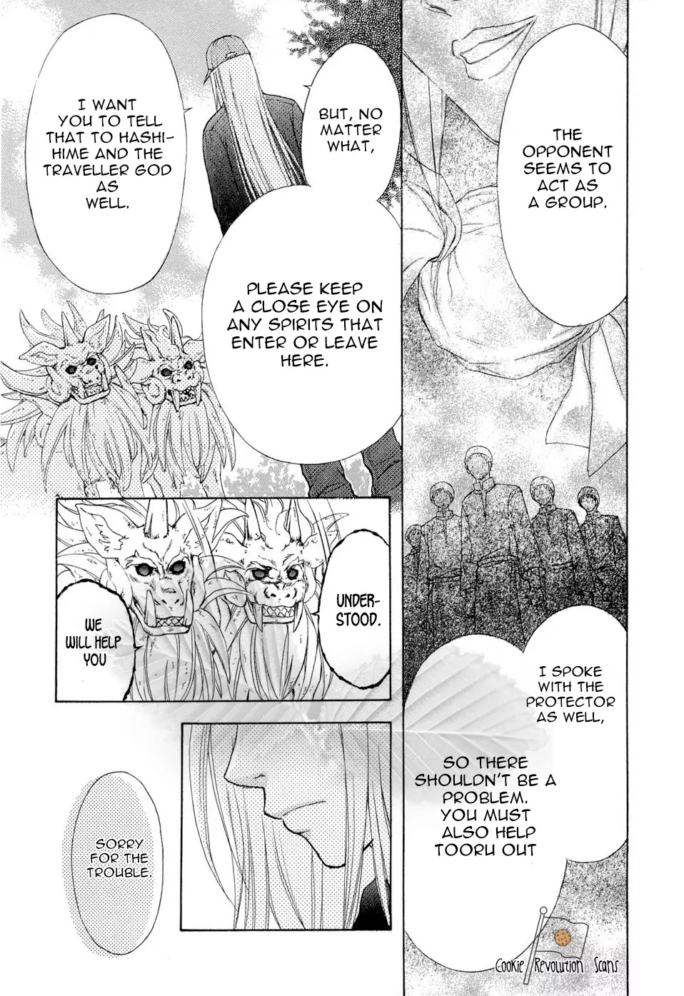 Wagaya no Oinarisama. Chapter 36 page 11 - Chapter 36: Who are you, oh great fox spirit?