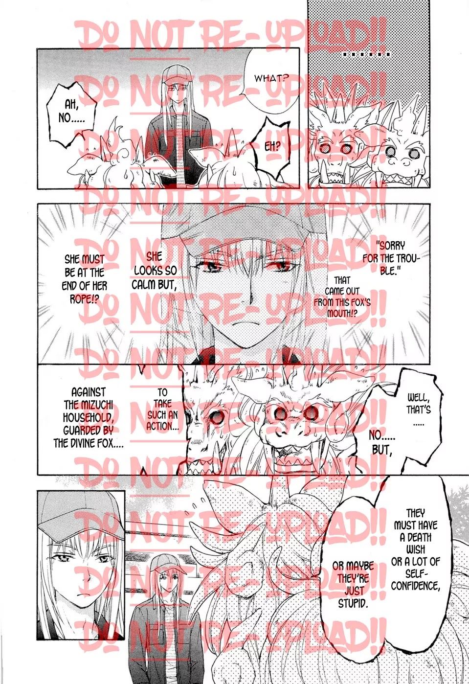 Wagaya no Oinarisama. Chapter 36 page 12 - Chapter 36: Who are you, oh great fox spirit?