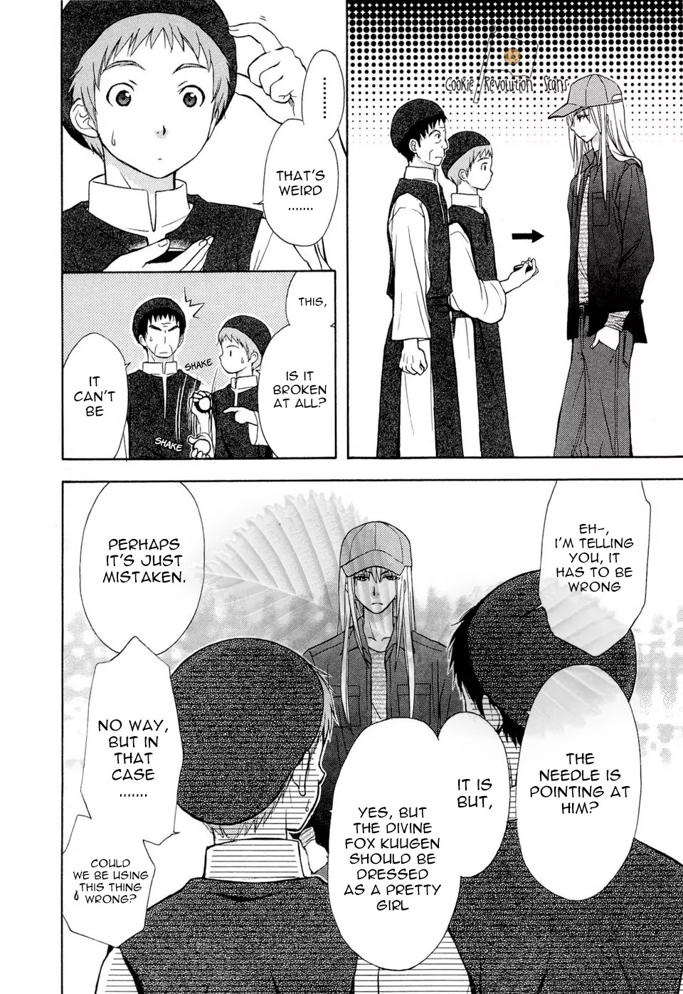 Wagaya no Oinarisama. Chapter 36 page 18 - Chapter 36: Who are you, oh great fox spirit?