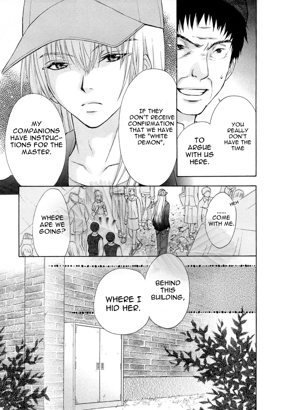 Wagaya no Oinarisama. Chapter 36 page 21 - Chapter 36: Who are you, oh great fox spirit?