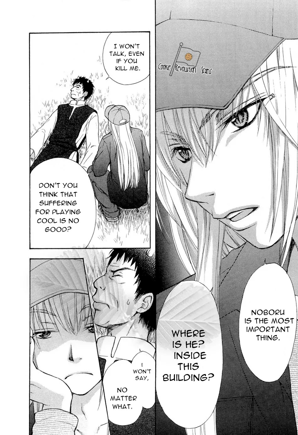 Wagaya no Oinarisama. Chapter 36 page 30 - Chapter 36: Who are you, oh great fox spirit?