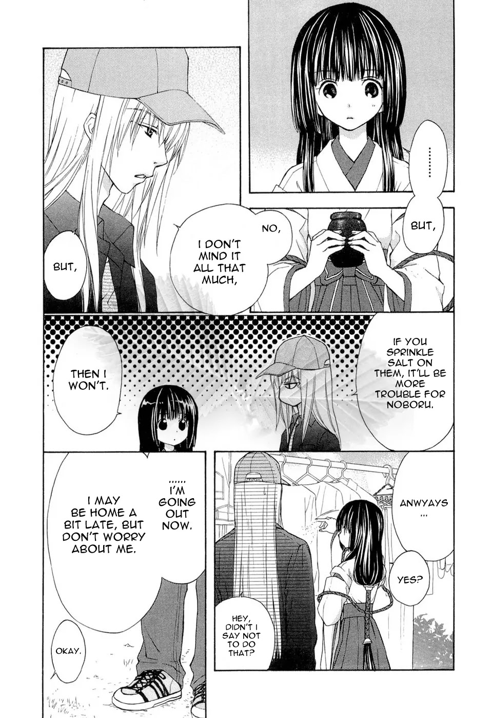 Wagaya no Oinarisama. Chapter 36 page 6 - Chapter 36: Who are you, oh great fox spirit?