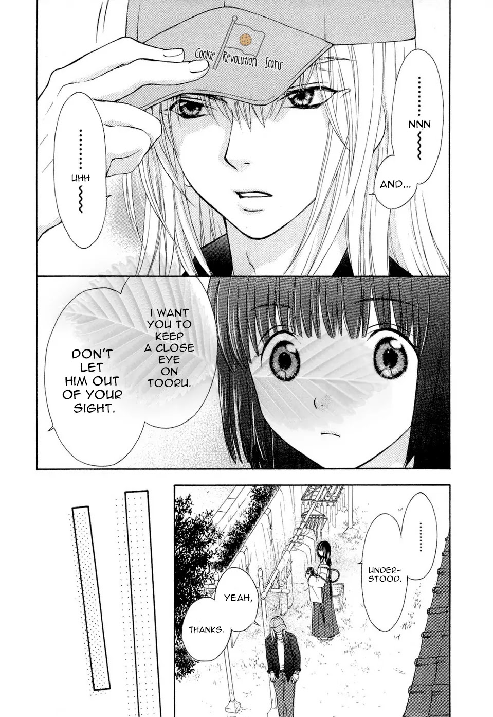 Wagaya no Oinarisama. Chapter 36 page 7 - Chapter 36: Who are you, oh great fox spirit?