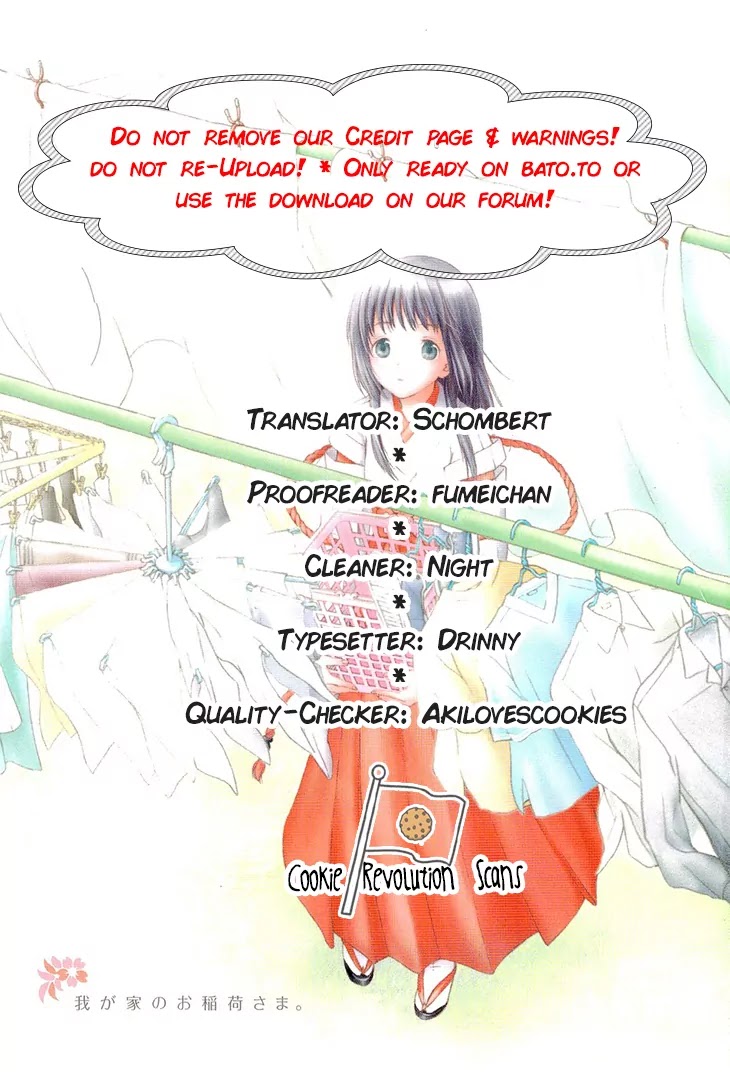 Wagaya no Oinarisama. Chapter 37 page 1 - Chapter 37: Phone call, oh great fox spirit!