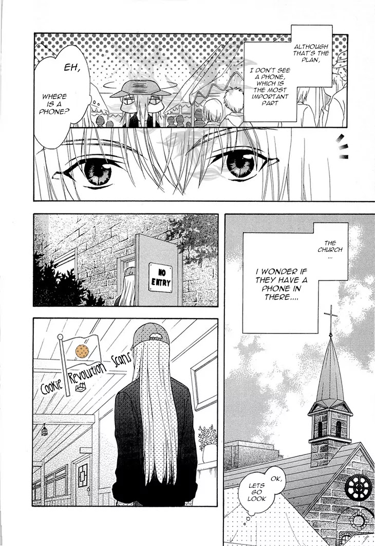 Wagaya no Oinarisama. Chapter 37 page 12 - Chapter 37: Phone call, oh great fox spirit!