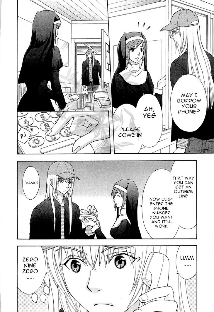 Wagaya no Oinarisama. Chapter 37 page 14 - Chapter 37: Phone call, oh great fox spirit!