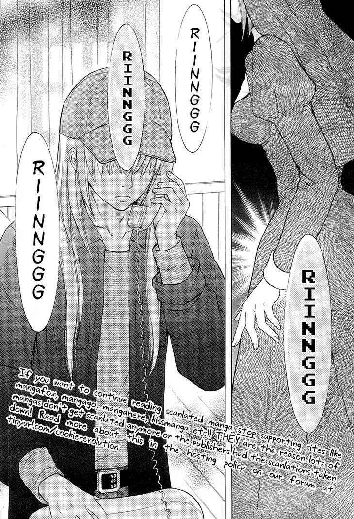 Wagaya no Oinarisama. Chapter 37 page 16 - Chapter 37: Phone call, oh great fox spirit!