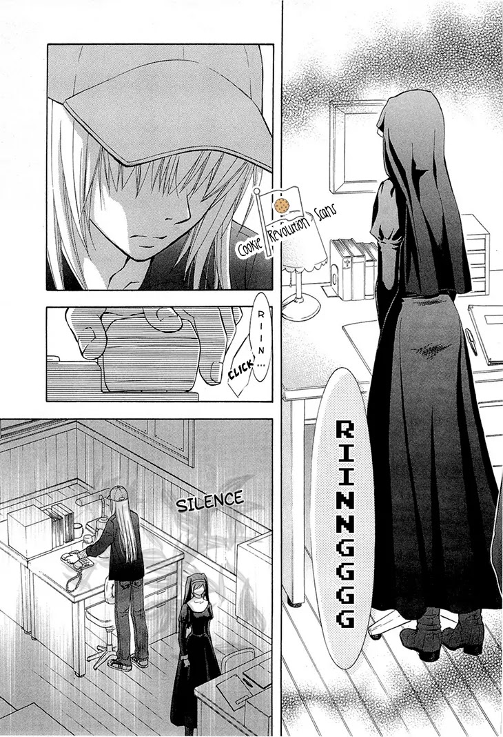 Wagaya no Oinarisama. Chapter 37 page 17 - Chapter 37: Phone call, oh great fox spirit!