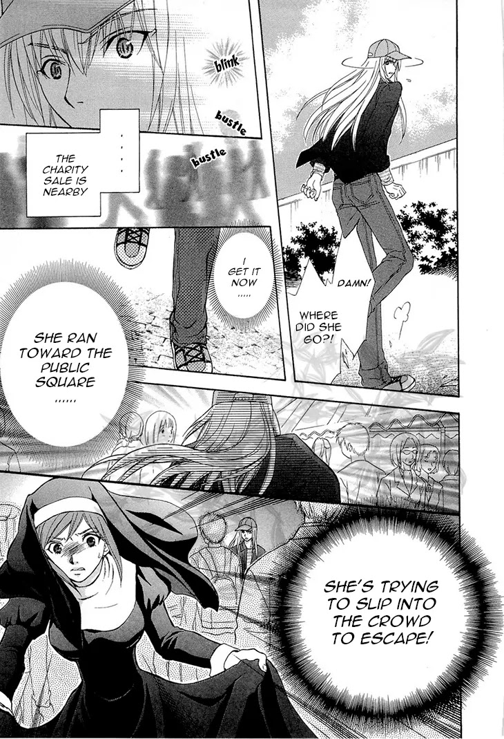 Wagaya no Oinarisama. Chapter 37 page 21 - Chapter 37: Phone call, oh great fox spirit!