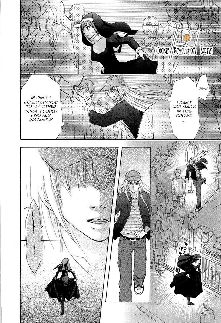 Wagaya no Oinarisama. Chapter 37 page 22 - Chapter 37: Phone call, oh great fox spirit!