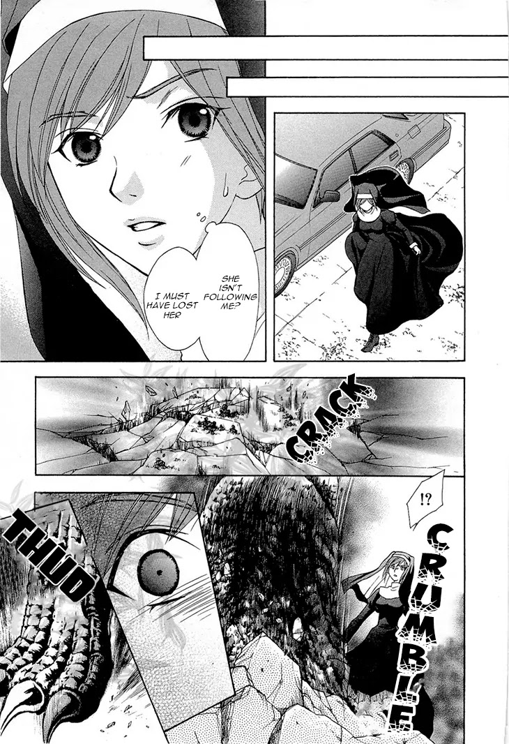 Wagaya no Oinarisama. Chapter 37 page 23 - Chapter 37: Phone call, oh great fox spirit!