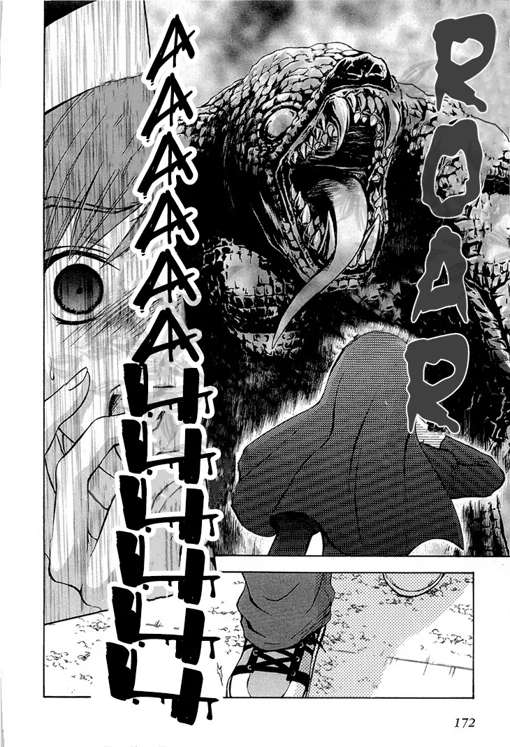 Wagaya no Oinarisama. Chapter 37 page 24 - Chapter 37: Phone call, oh great fox spirit!