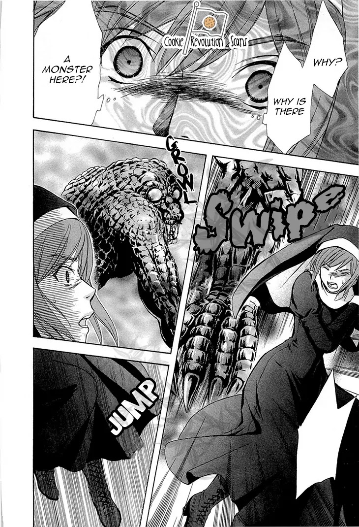 Wagaya no Oinarisama. Chapter 37 page 26 - Chapter 37: Phone call, oh great fox spirit!
