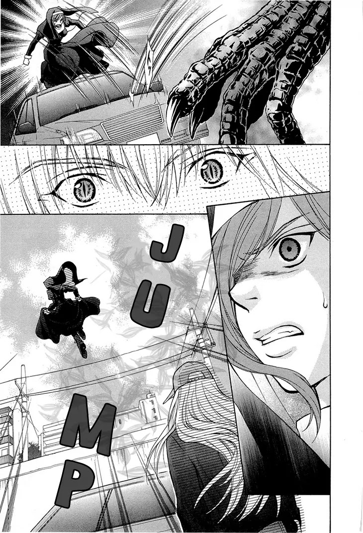 Wagaya no Oinarisama. Chapter 37 page 27 - Chapter 37: Phone call, oh great fox spirit!