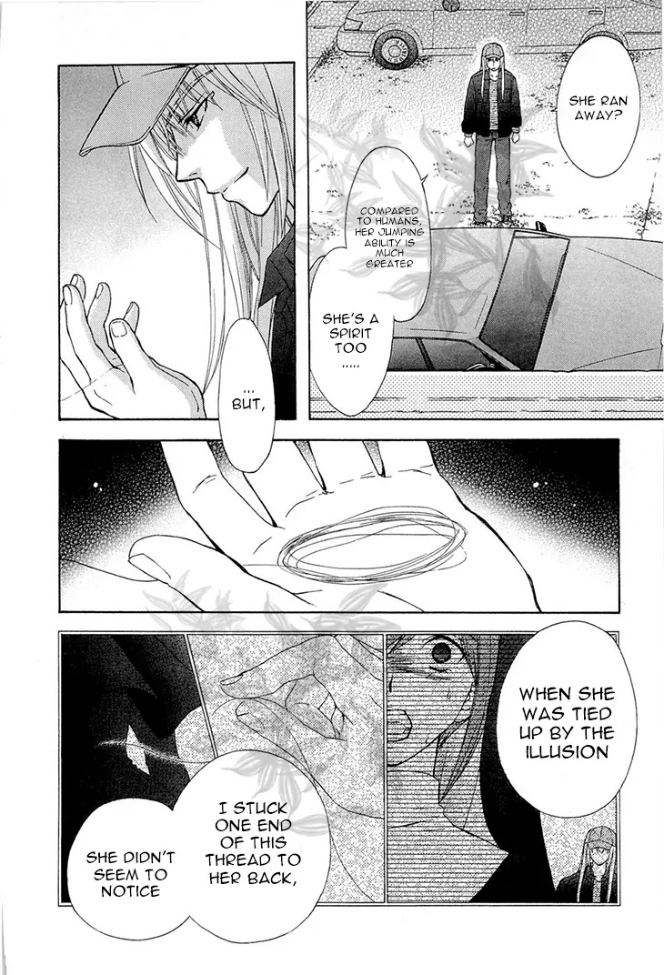 Wagaya no Oinarisama. Chapter 37 page 28 - Chapter 37: Phone call, oh great fox spirit!