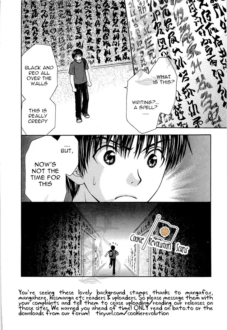 Wagaya no Oinarisama. Chapter 37 page 8 - Chapter 37: Phone call, oh great fox spirit!