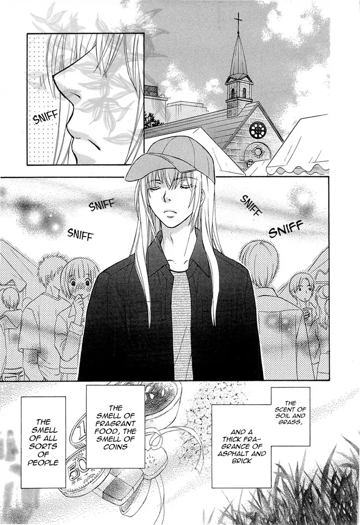 Wagaya no Oinarisama. Chapter 37 page 9 - Chapter 37: Phone call, oh great fox spirit!