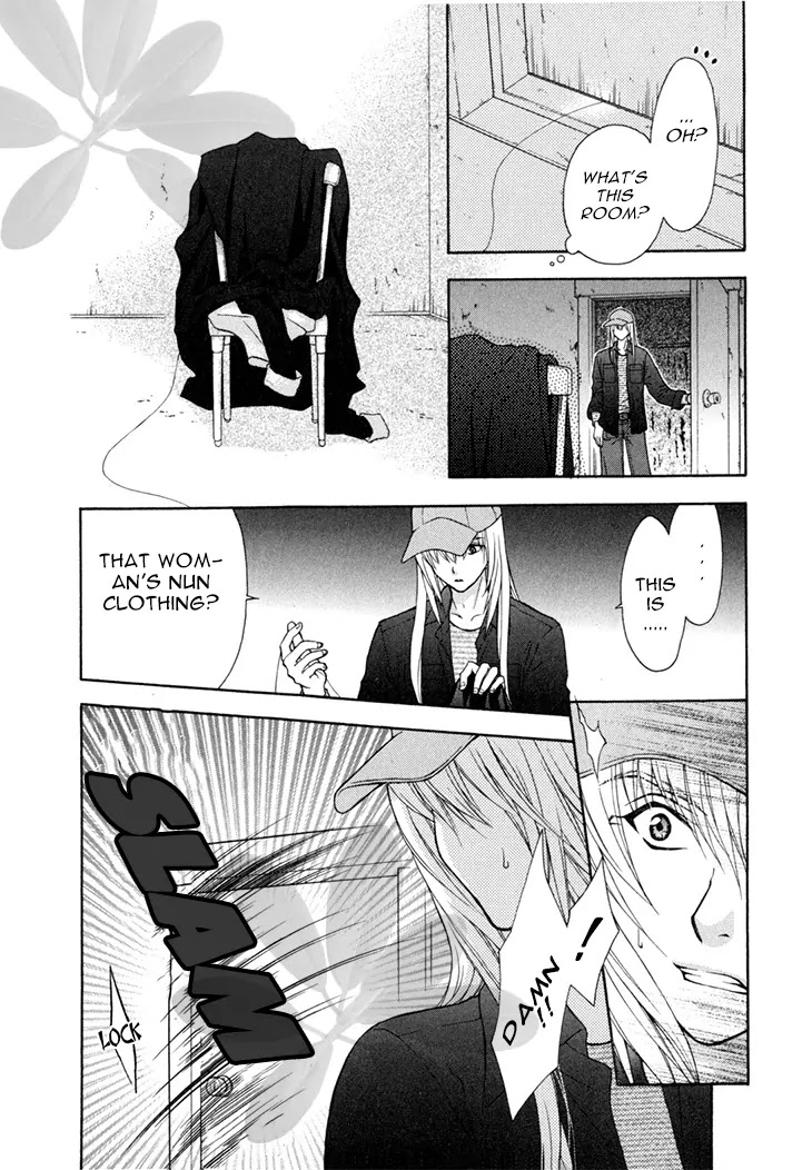 Wagaya no Oinarisama. Chapter 38 page 12 - Chapter 38: Meeting! Fox spirit-sama.