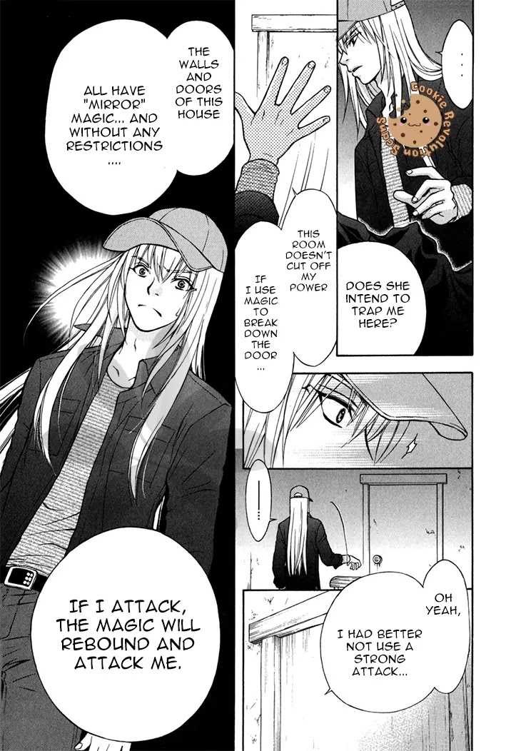 Wagaya no Oinarisama. Chapter 38 page 13 - Chapter 38: Meeting! Fox spirit-sama.