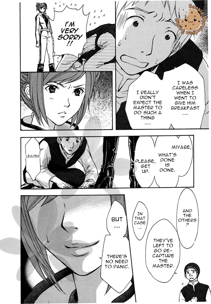 Wagaya no Oinarisama. Chapter 38 page 16 - Chapter 38: Meeting! Fox spirit-sama.