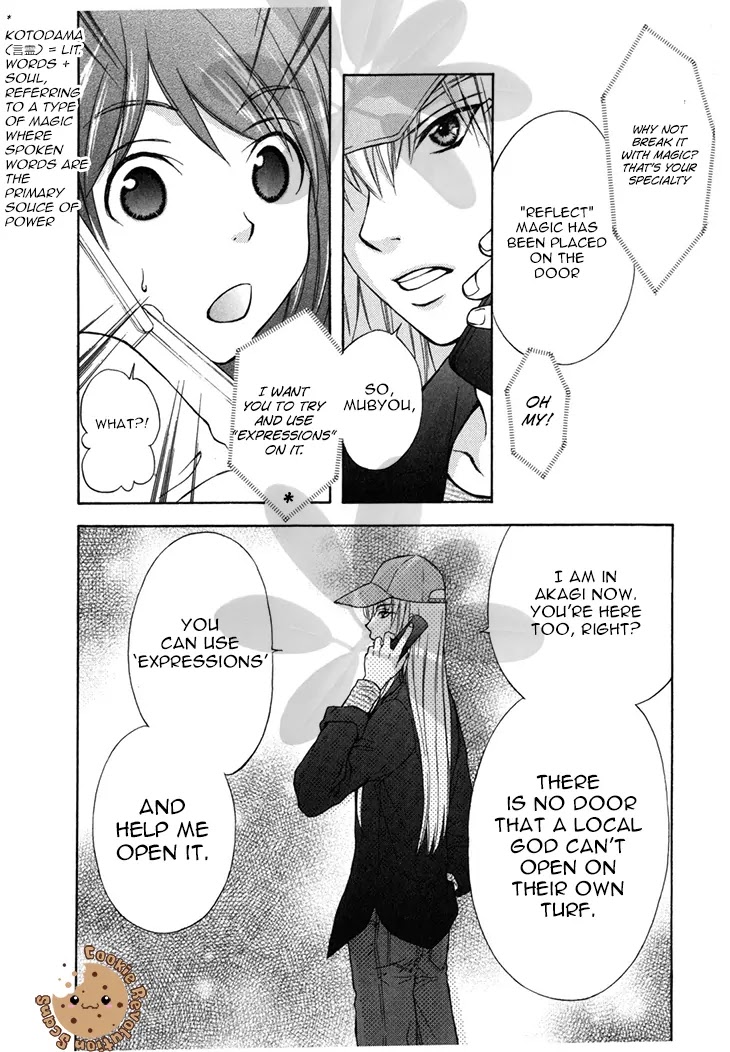 Wagaya no Oinarisama. Chapter 38 page 20 - Chapter 38: Meeting! Fox spirit-sama.