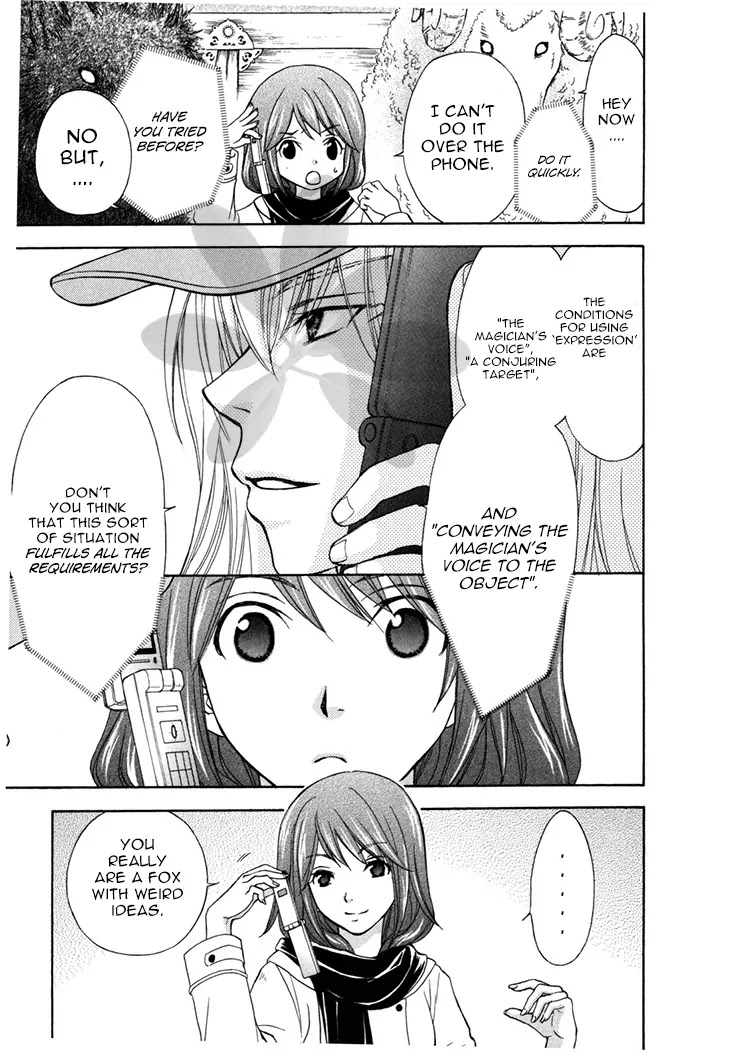 Wagaya no Oinarisama. Chapter 38 page 21 - Chapter 38: Meeting! Fox spirit-sama.