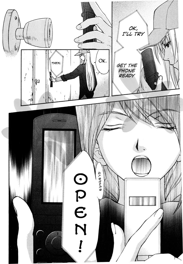Wagaya no Oinarisama. Chapter 38 page 22 - Chapter 38: Meeting! Fox spirit-sama.