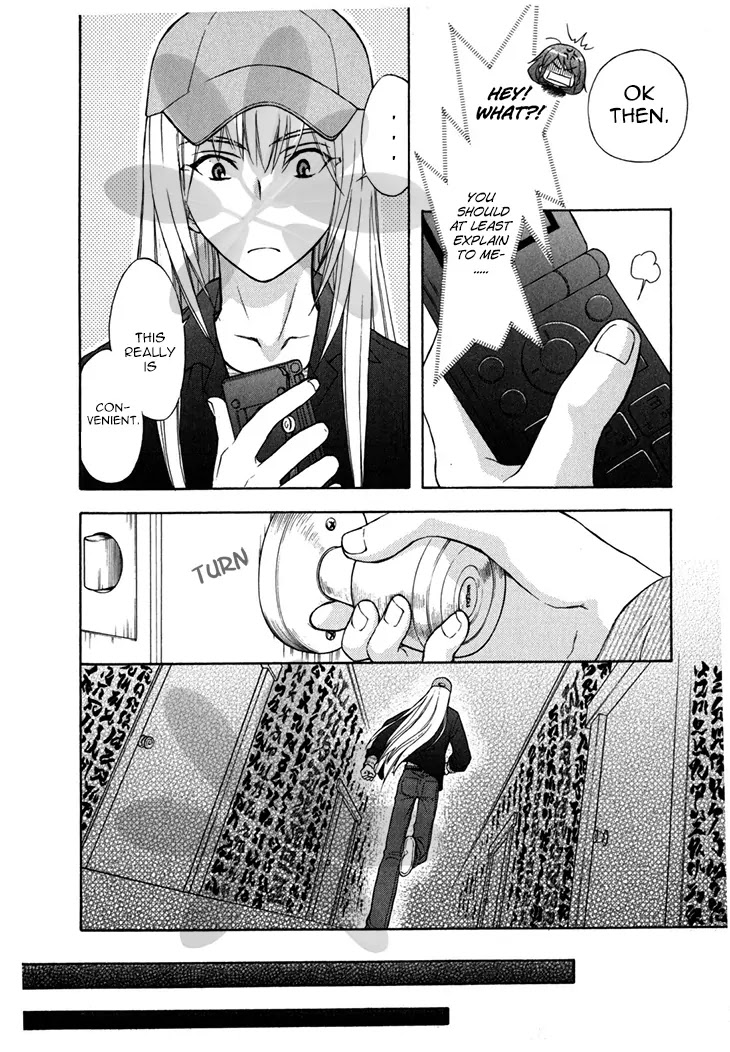 Wagaya no Oinarisama. Chapter 38 page 24 - Chapter 38: Meeting! Fox spirit-sama.