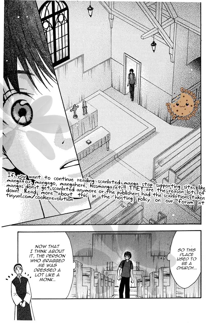 Wagaya no Oinarisama. Chapter 38 page 27 - Chapter 38: Meeting! Fox spirit-sama.