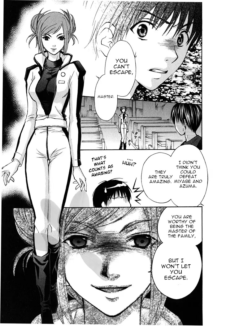 Wagaya no Oinarisama. Chapter 38 page 29 - Chapter 38: Meeting! Fox spirit-sama.