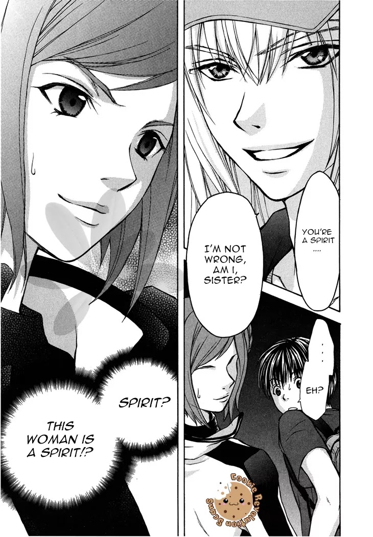 Wagaya no Oinarisama. Chapter 38 page 35 - Chapter 38: Meeting! Fox spirit-sama.