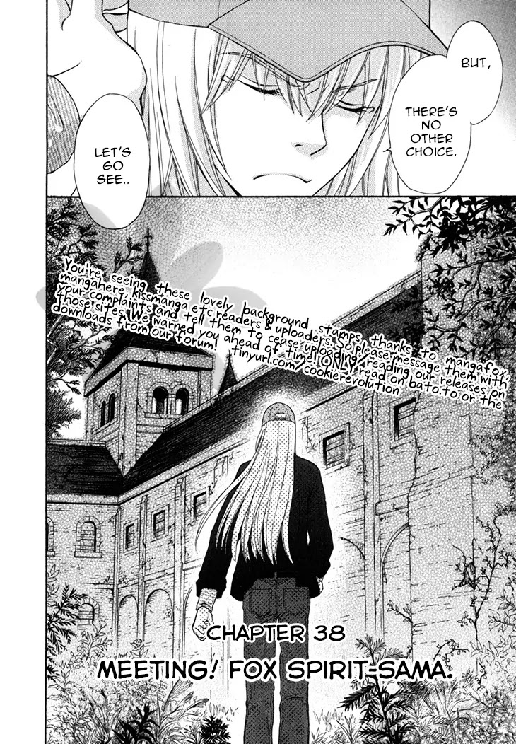 Wagaya no Oinarisama. Chapter 38 page 8 - Chapter 38: Meeting! Fox spirit-sama.
